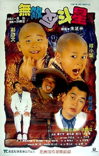 蜜桃传媒毛片