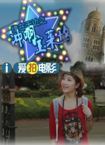 婷婷丁香六月天